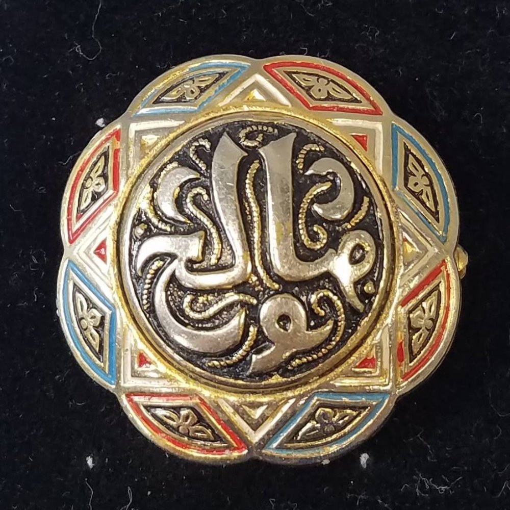 Vintage Damascene brooch